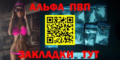 MESCALINE Камышлов