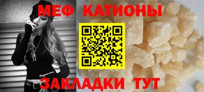 СК Кандалакша