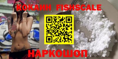 мефедрон VHQ Канаш