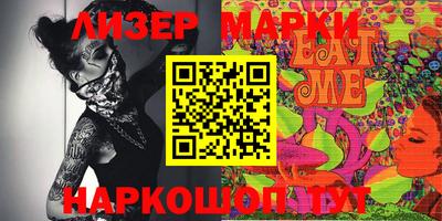 мефедрон VHQ Канаш