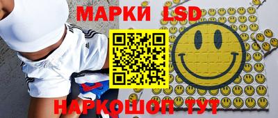 мефедрон VHQ Канаш
