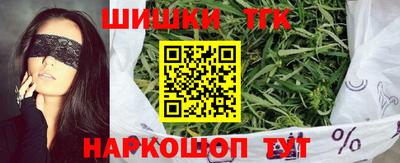 мефедрон VHQ Канаш