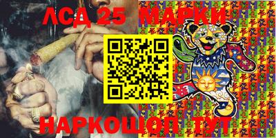 мефедрон VHQ Канаш