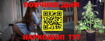 СК Кандалакша
