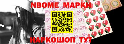 СК Кандалакша