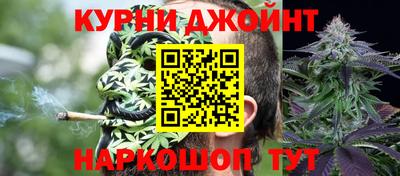 MESCALINE Камышлов