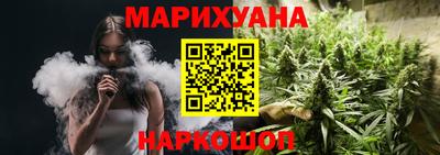мефедрон VHQ Канаш