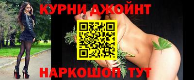 мефедрон VHQ Канаш