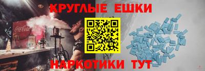 СК Кандалакша