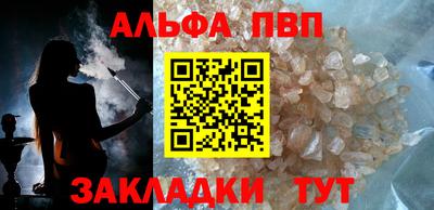 СК Кандалакша