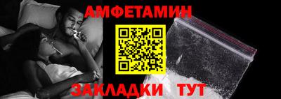 мефедрон VHQ Канаш