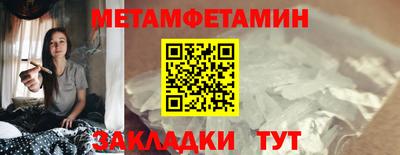 СК Кандалакша