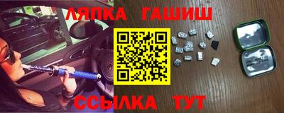 MESCALINE Камышлов