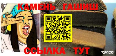мефедрон VHQ Канаш