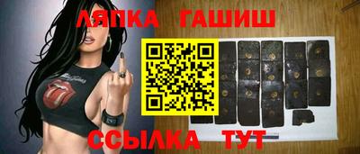 мефедрон VHQ Канаш