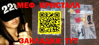 СК Кандалакша