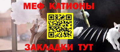 СК Кандалакша