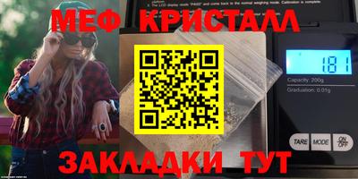 СК Кандалакша